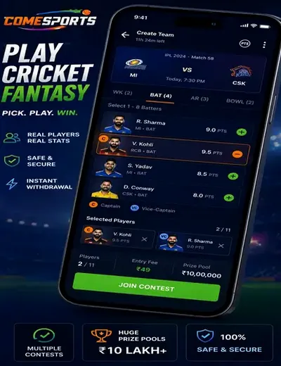 Hero11 (hero11) fantasy cricket & matchday visual 2